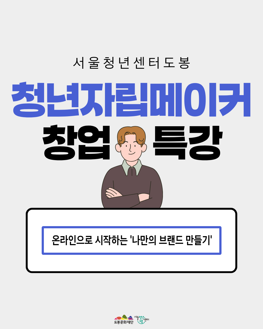 브로콜리 지역정보 관련 사진 1