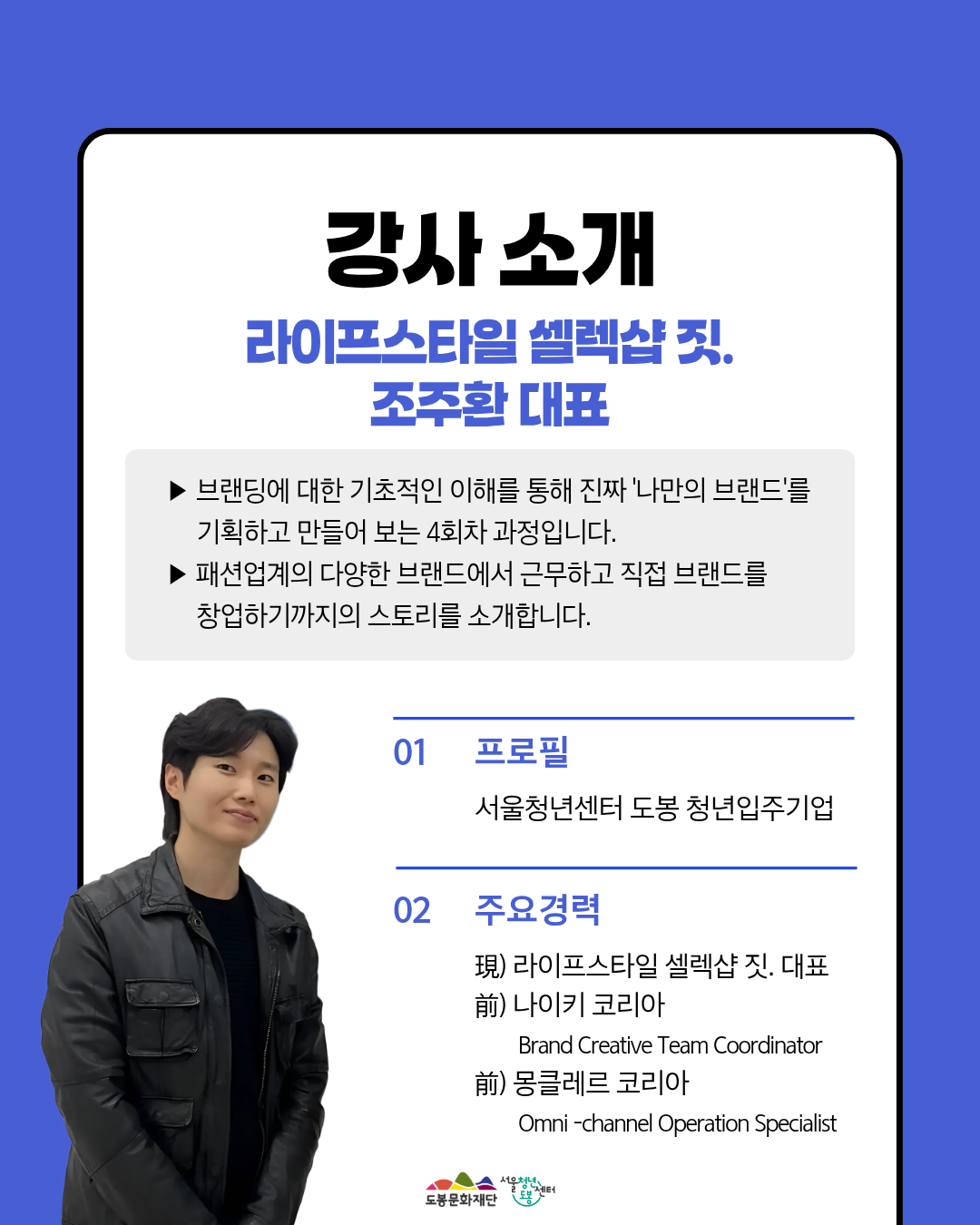 브로콜리 지역정보 관련 사진 2