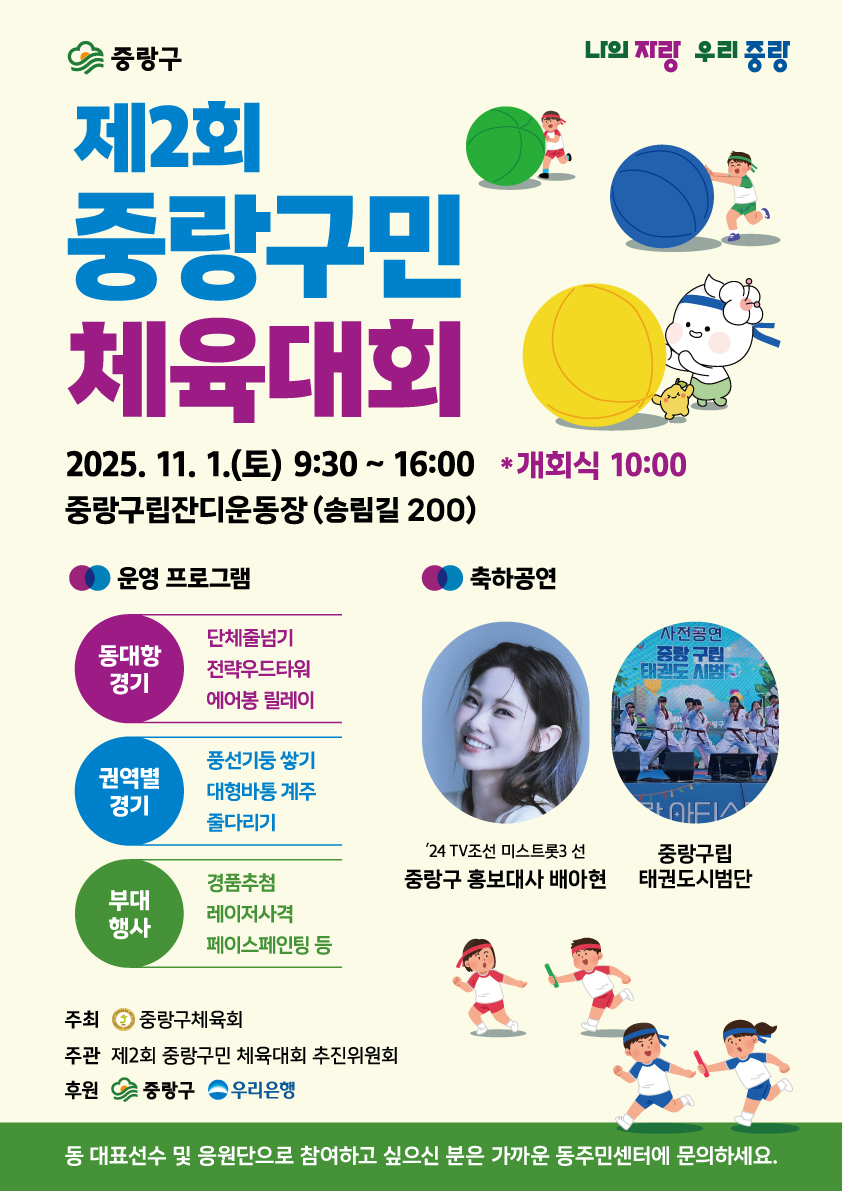 브로콜리 지역정보 관련 사진 1