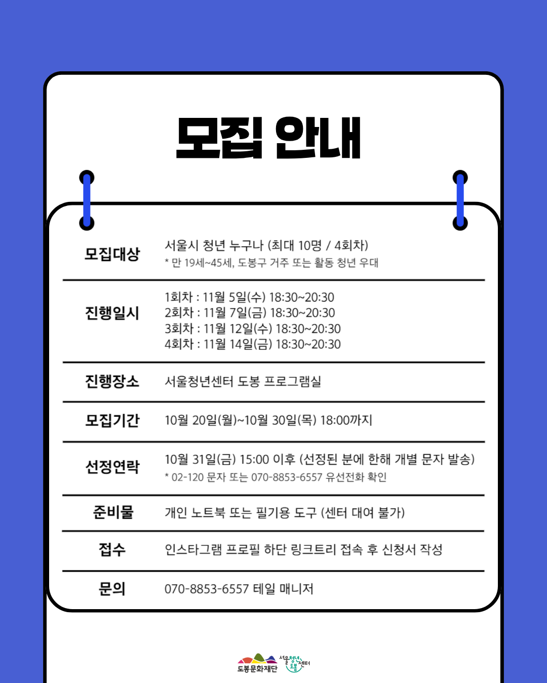브로콜리 지역정보 관련 사진 4