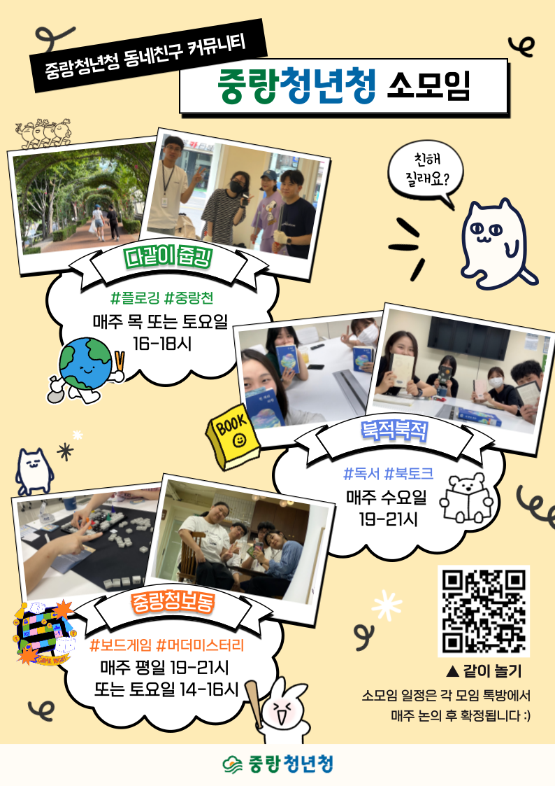 브로콜리 지역정보 관련 사진 1