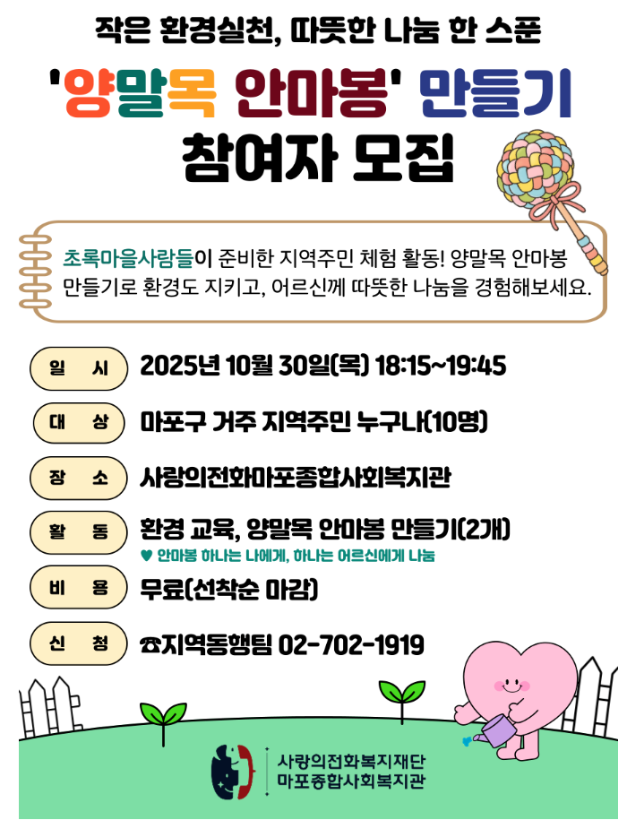 브로콜리 지역정보 관련 사진 1