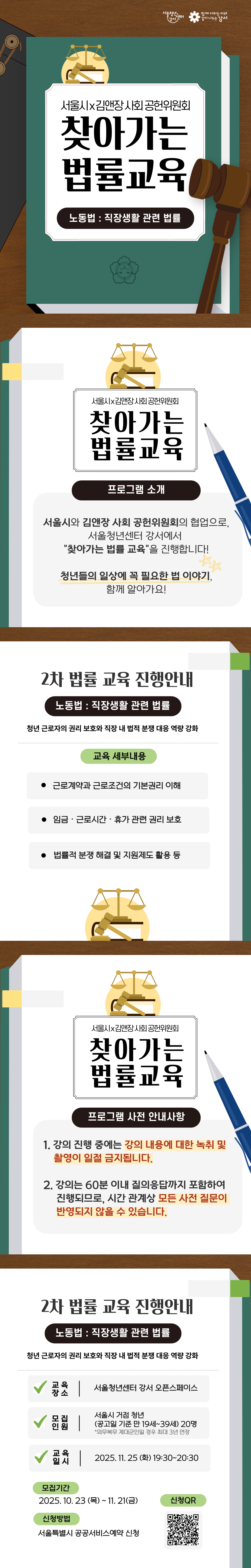 브로콜리 지역정보 관련 사진 1