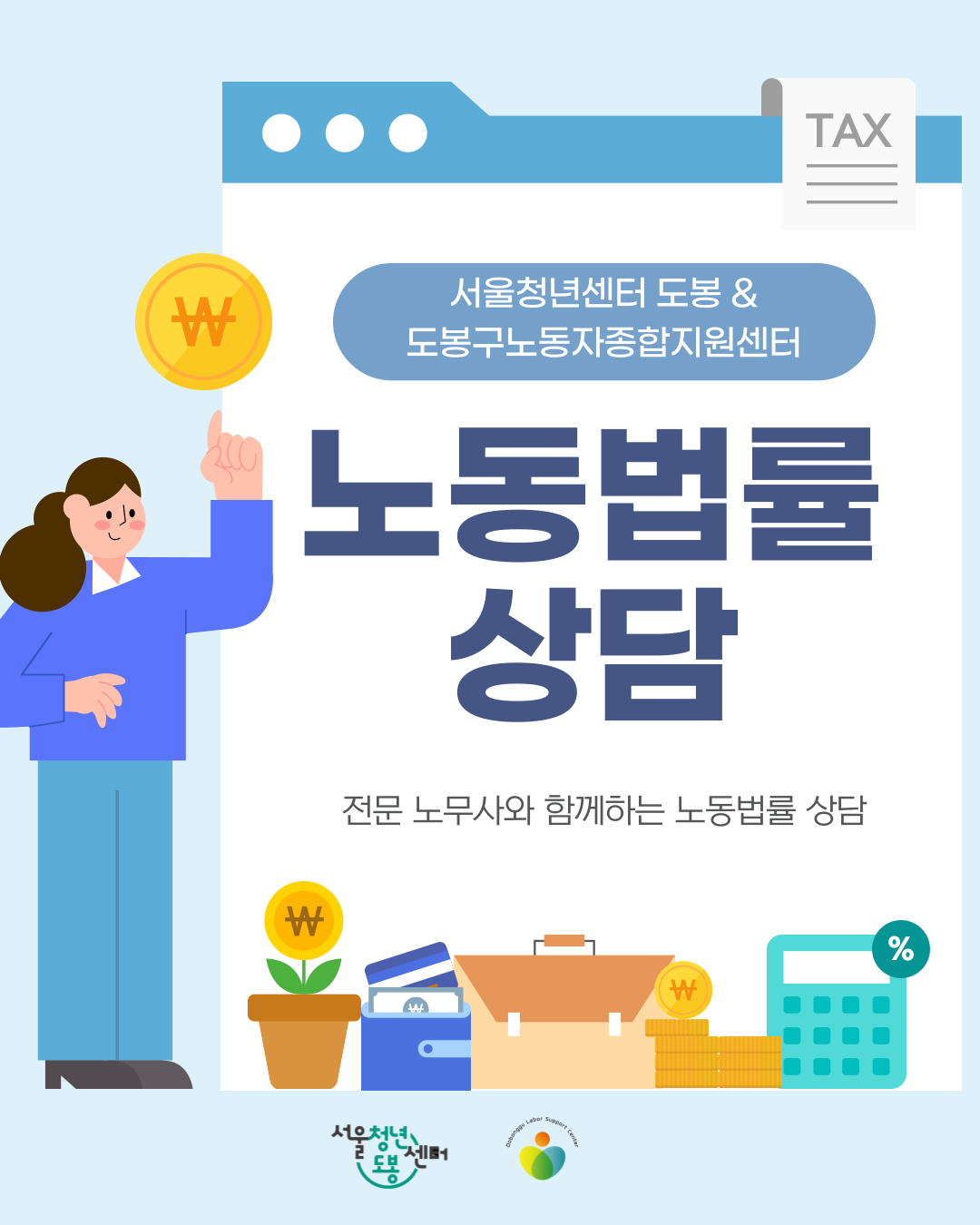 브로콜리 지역정보 관련 사진 1