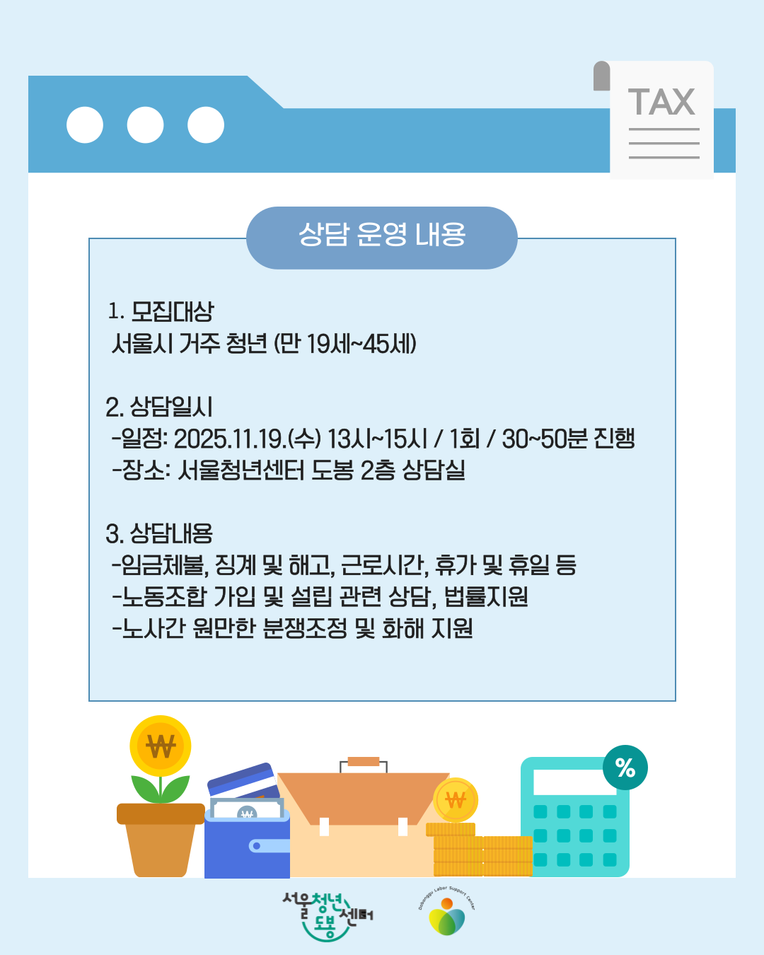 브로콜리 지역정보 관련 사진 3