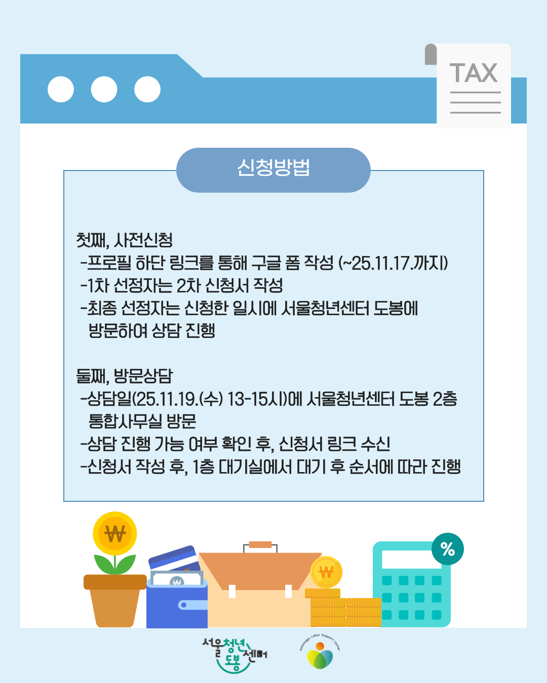 브로콜리 지역정보 관련 사진 4