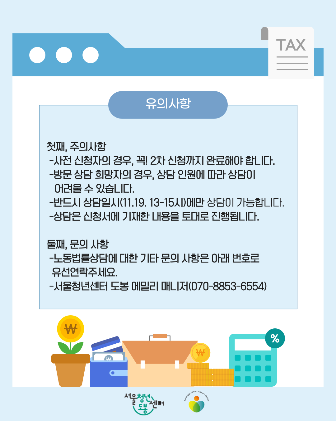 브로콜리 지역정보 관련 사진 5