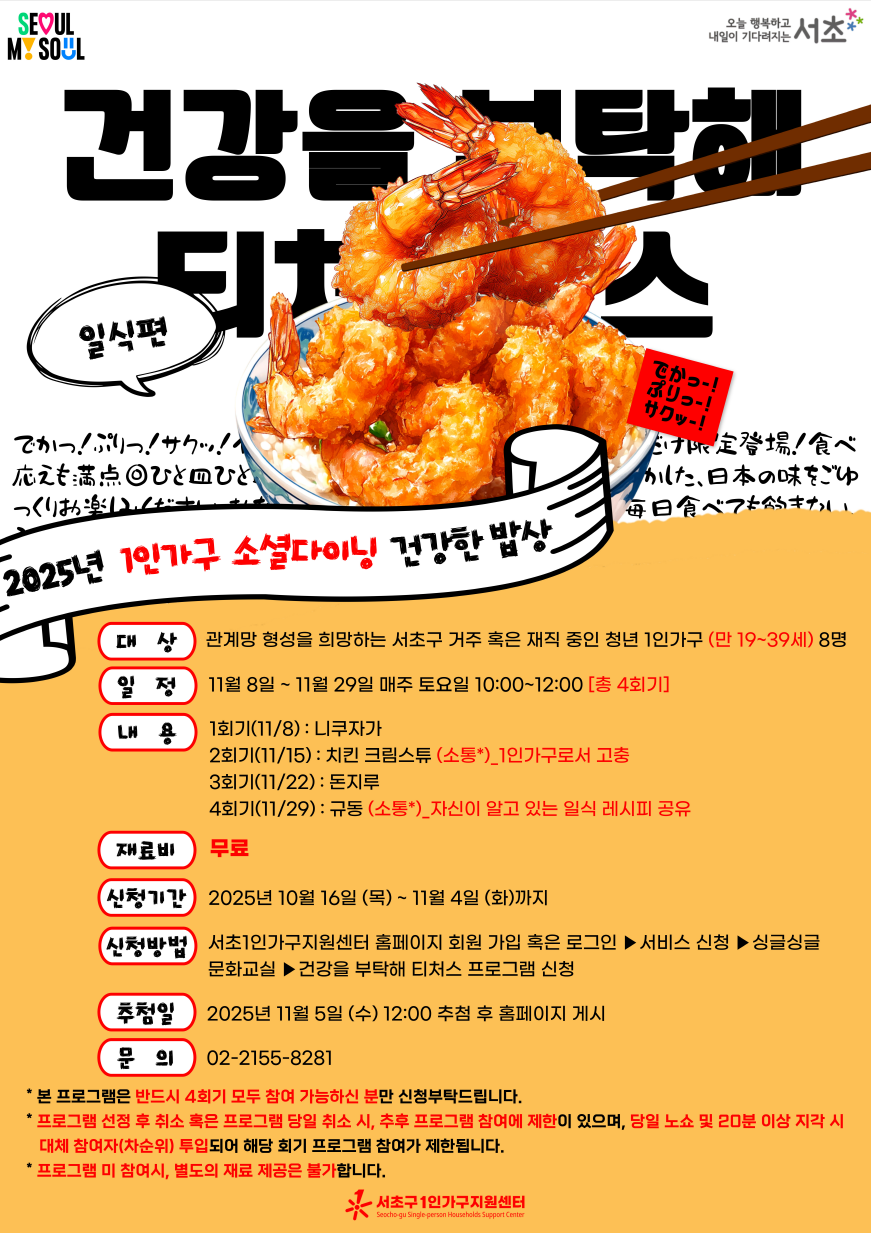 브로콜리 지역정보 관련 사진 1