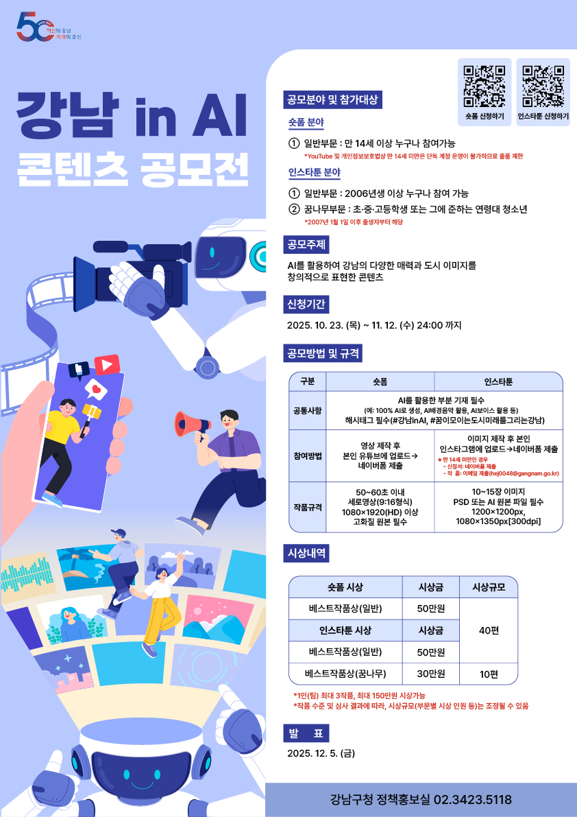 브로콜리 지역정보 관련 사진 1