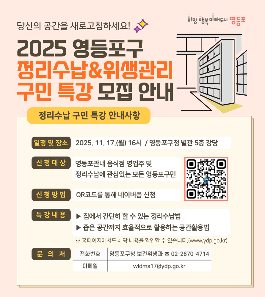 브로콜리 지역정보 관련 사진 1