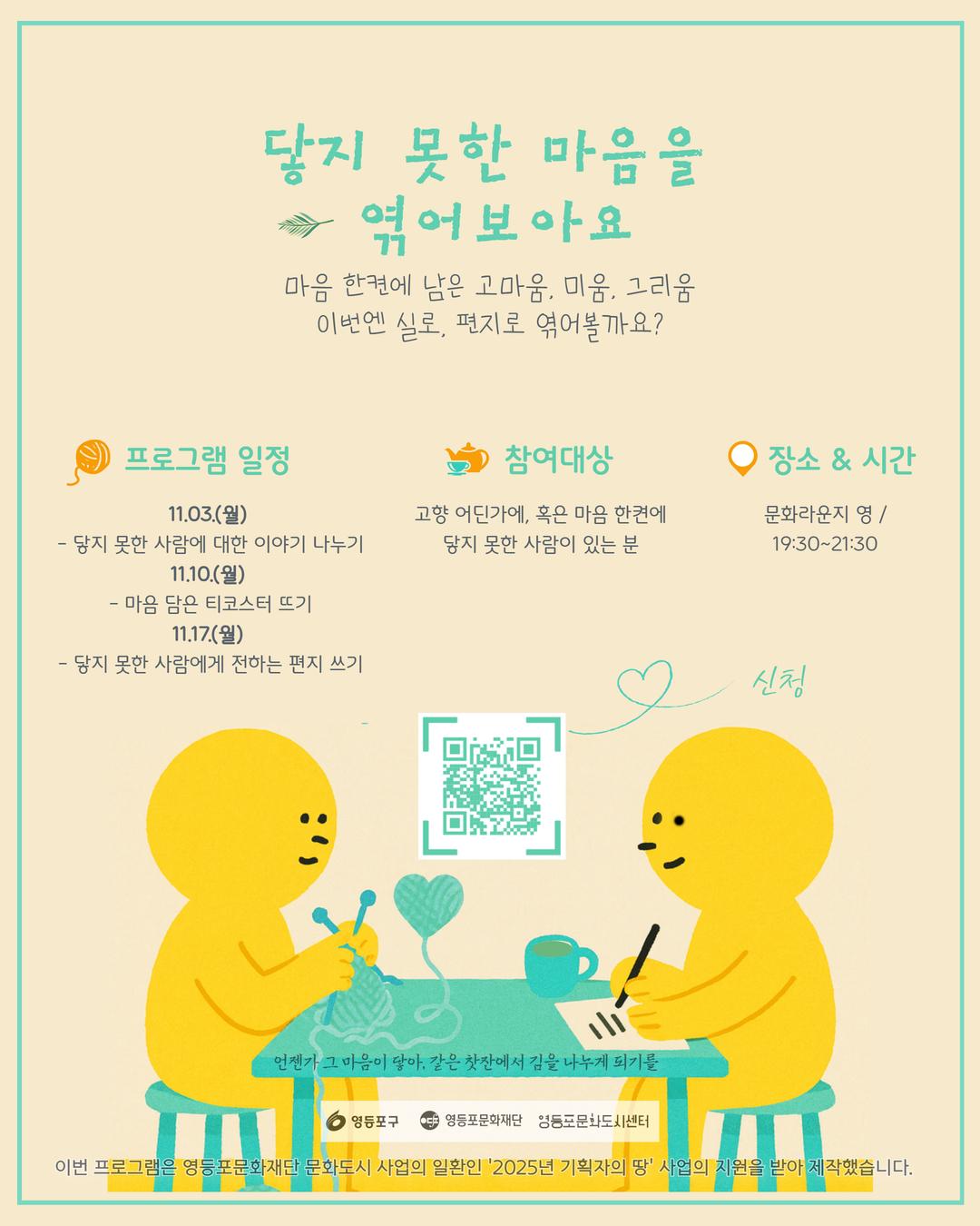 브로콜리 지역정보 관련 사진 1