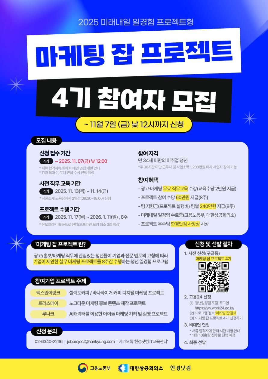 브로콜리 지역정보 관련 사진 1