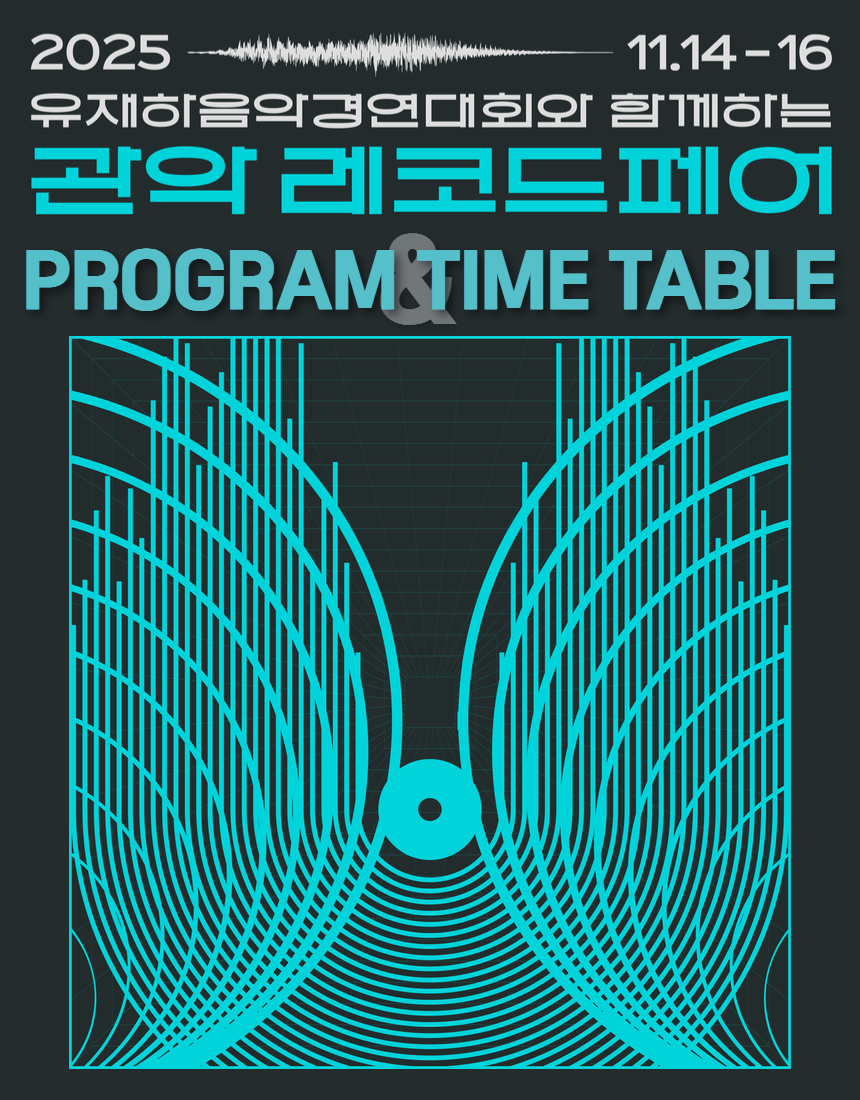 브로콜리 지역정보 관련 사진 1