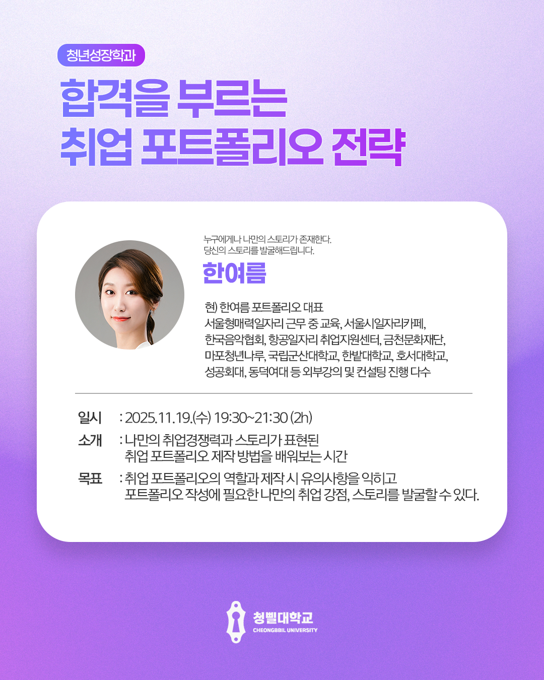 브로콜리 지역정보 관련 사진 11