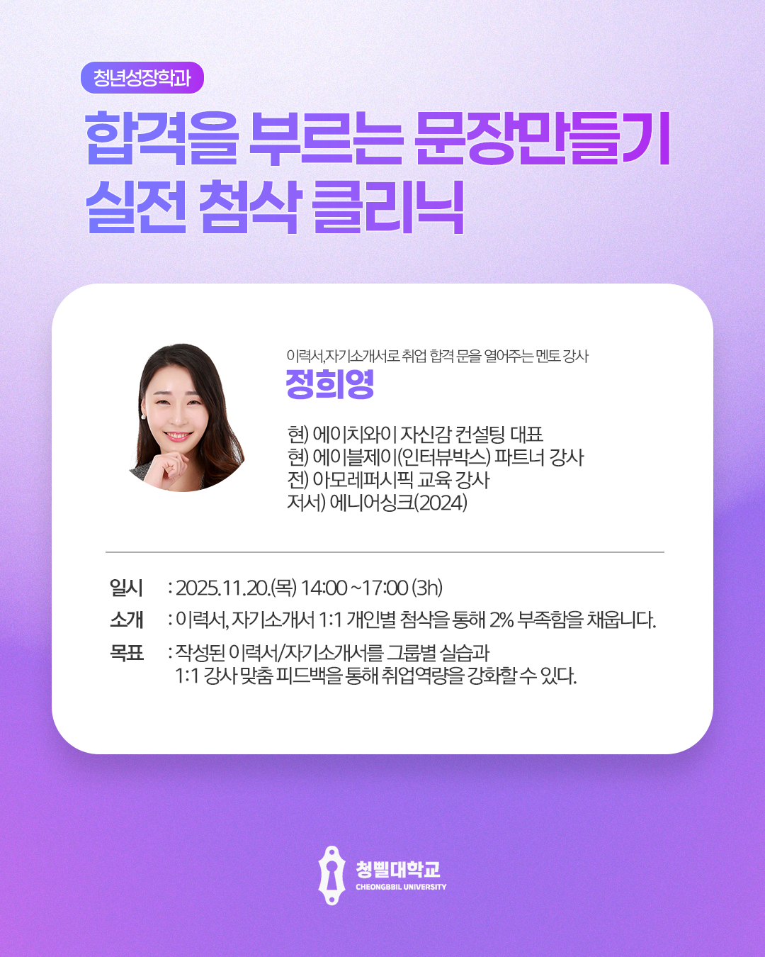 브로콜리 지역정보 관련 사진 12