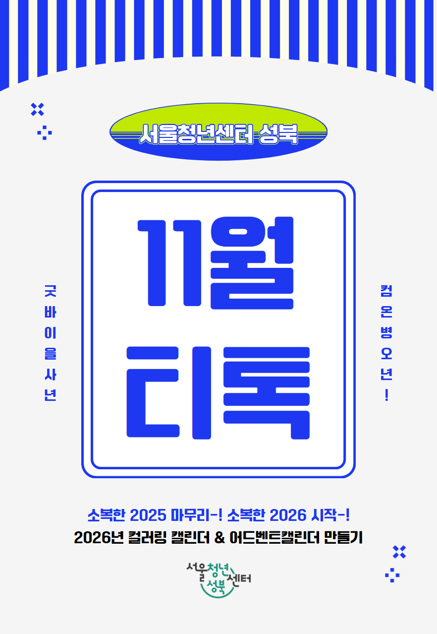 브로콜리 지역정보 관련 사진 1