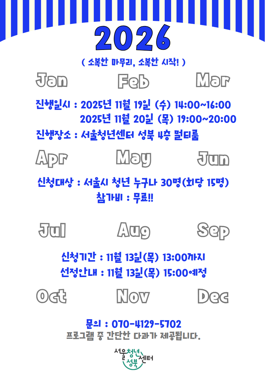 브로콜리 지역정보 관련 사진 3