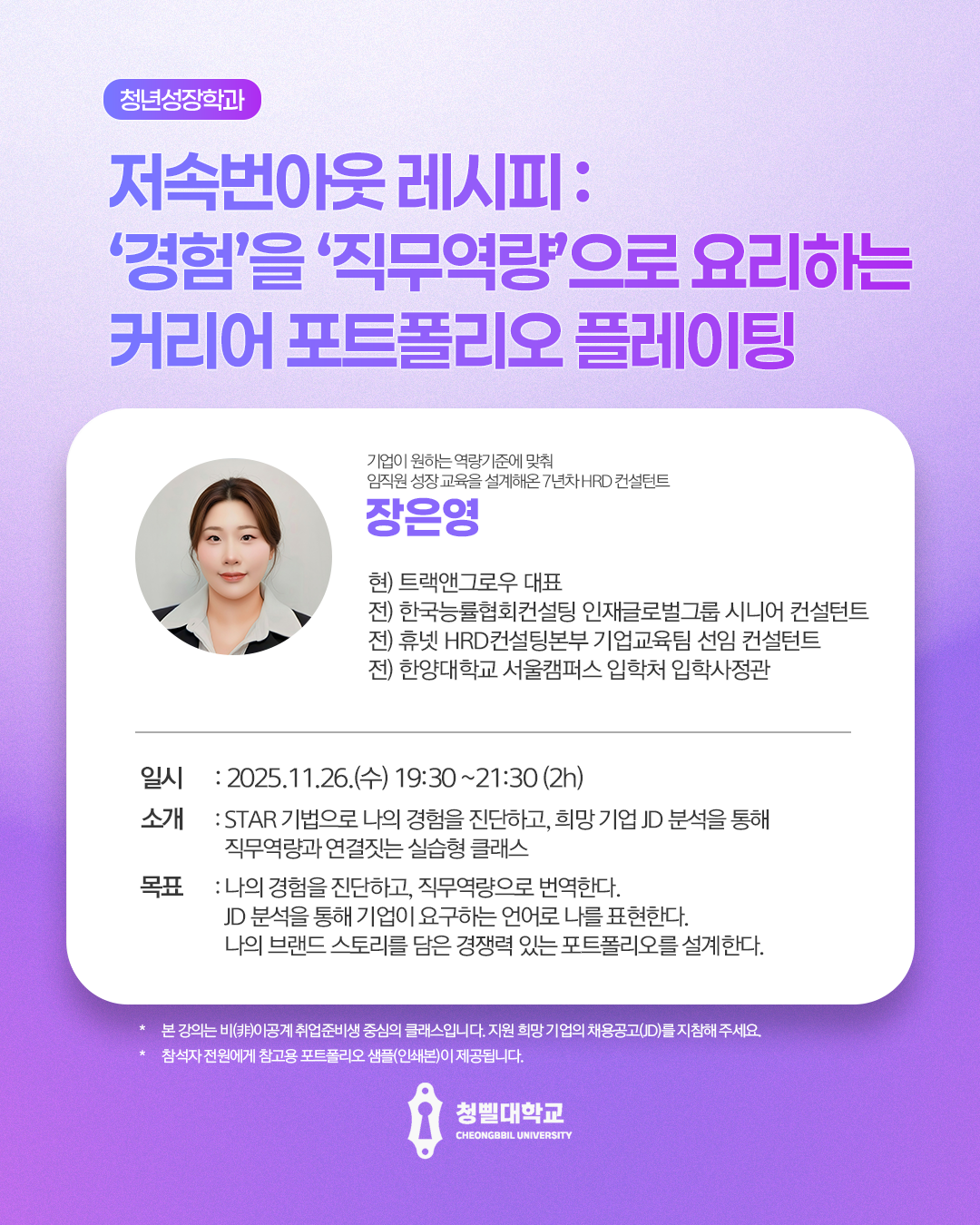 브로콜리 지역정보 관련 사진 13