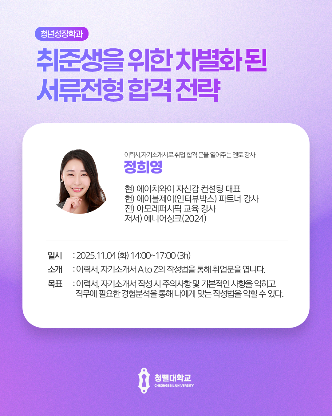 브로콜리 지역정보 관련 사진 2