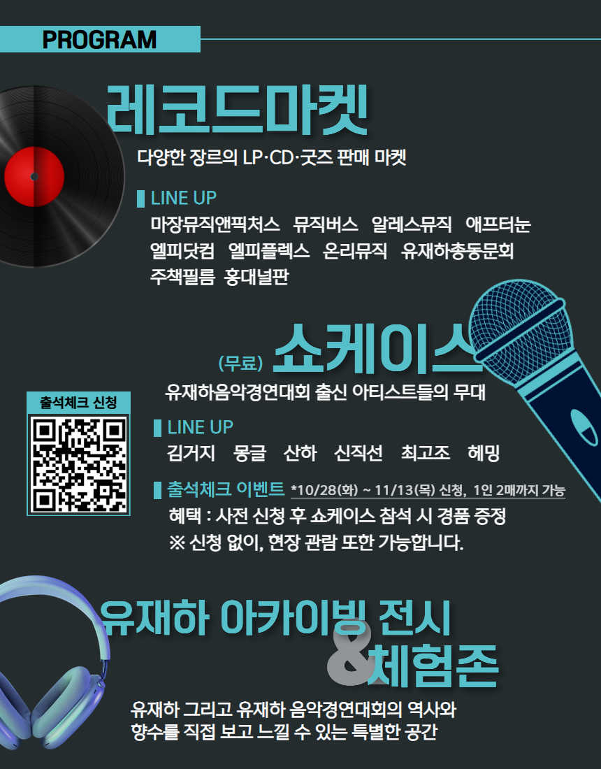 브로콜리 지역정보 관련 사진 2