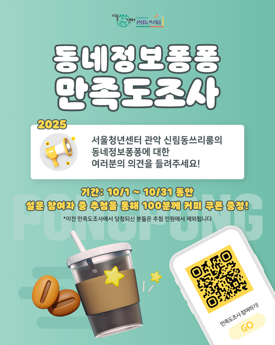 브로콜리 지역정보 관련 사진 1