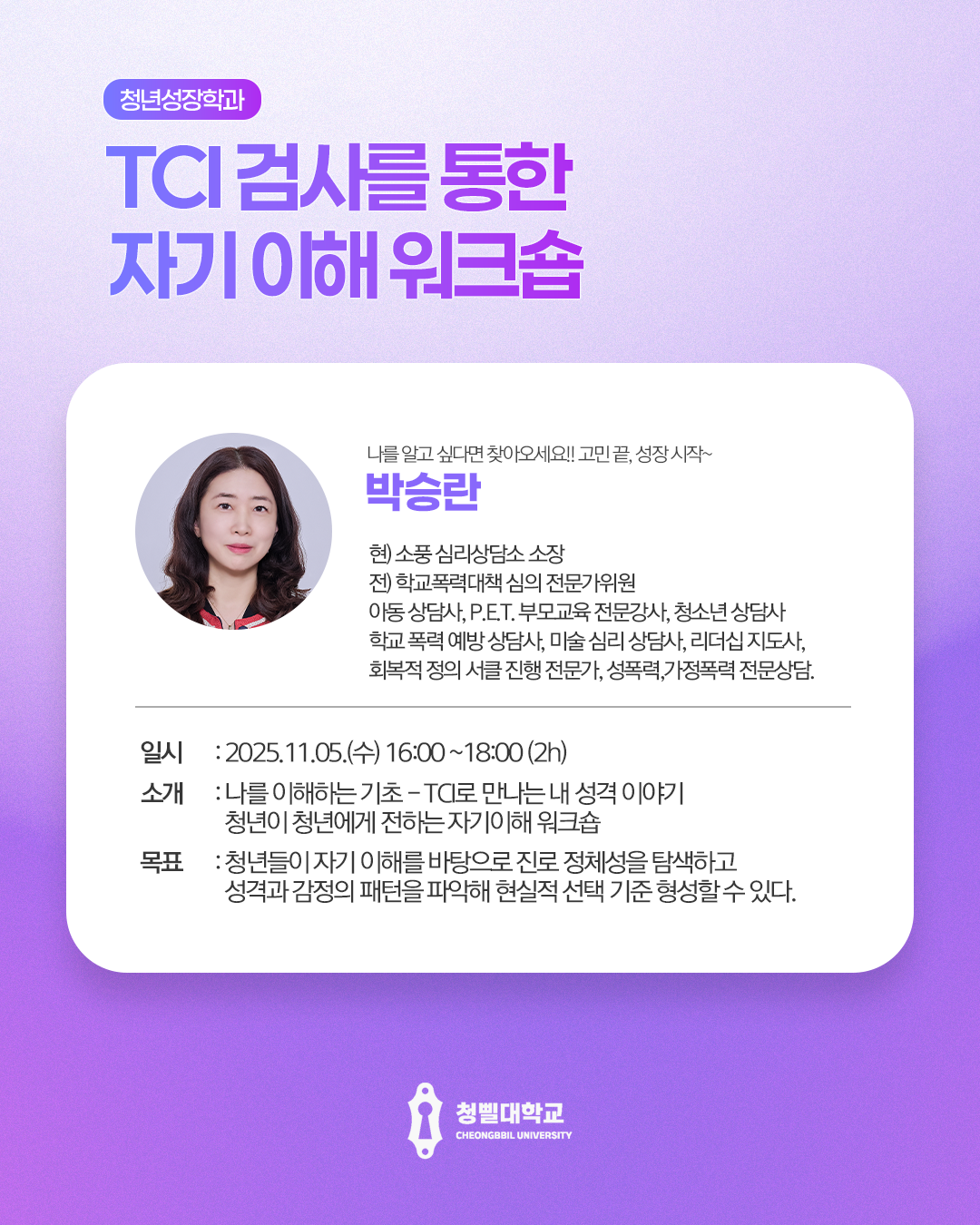 브로콜리 지역정보 관련 사진 3