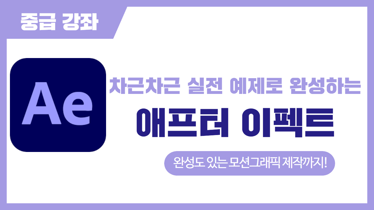 브로콜리 지역정보 관련 사진 1