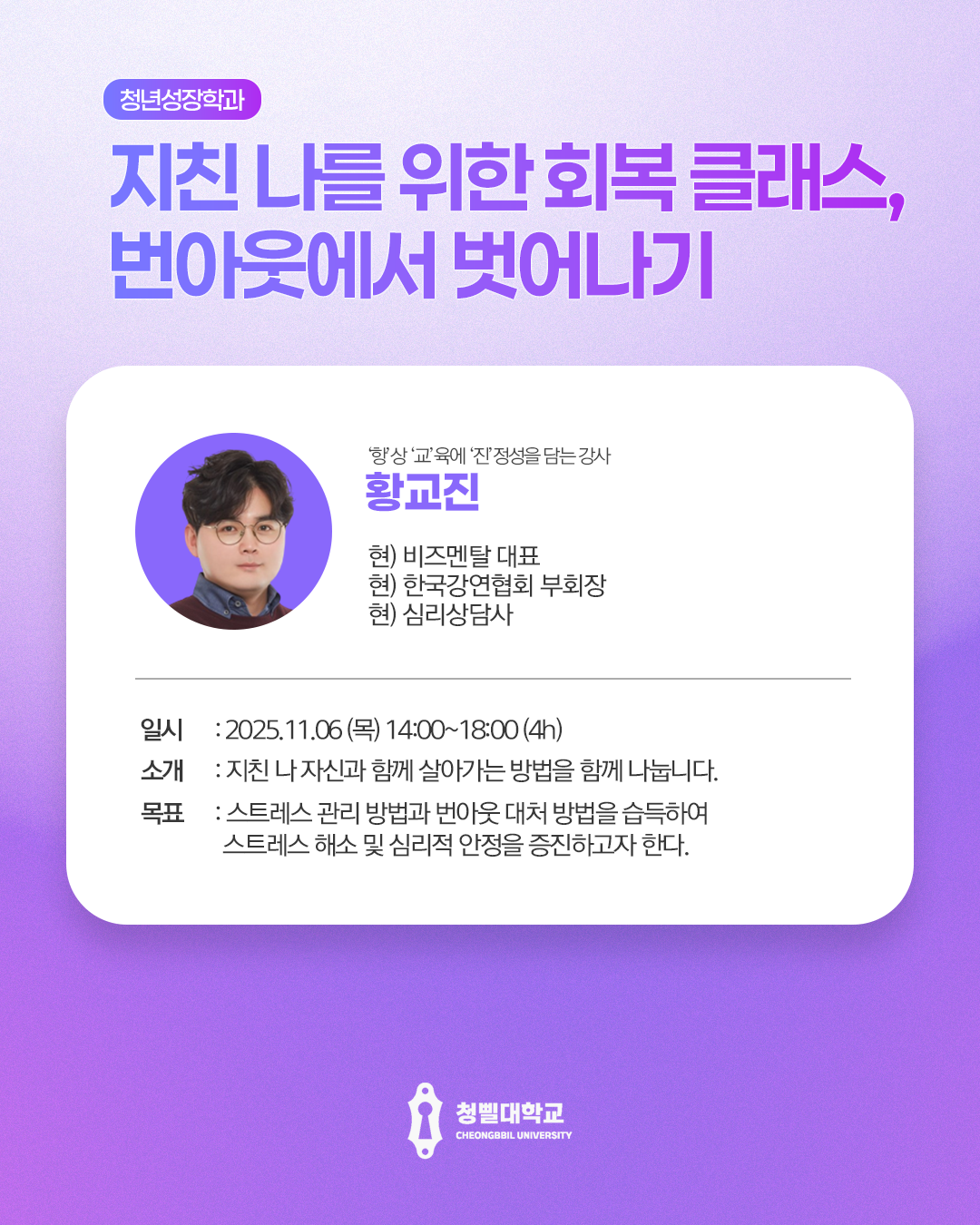 브로콜리 지역정보 관련 사진 4