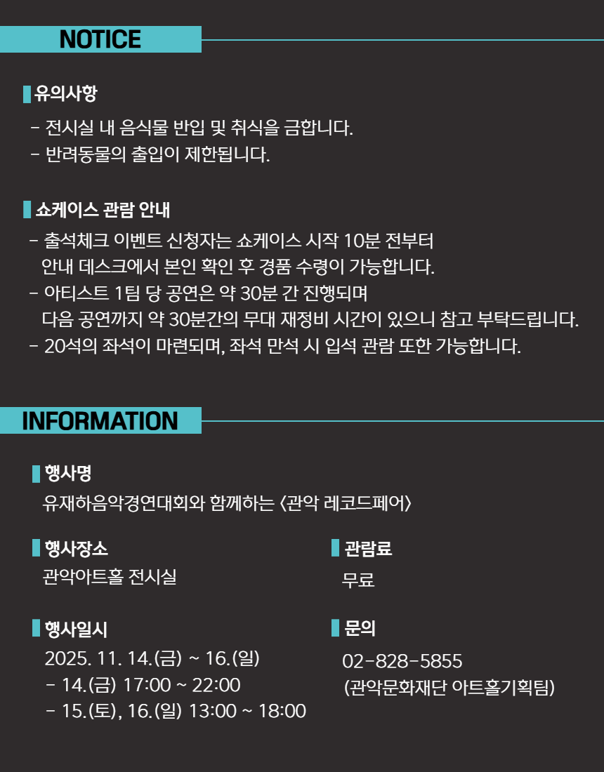 브로콜리 지역정보 관련 사진 4