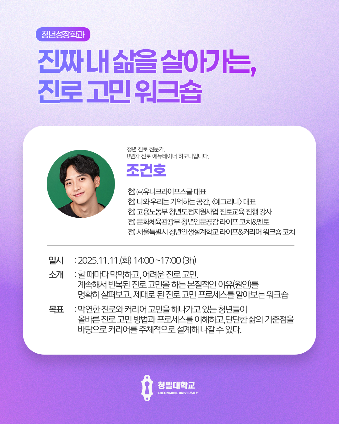 브로콜리 지역정보 관련 사진 5