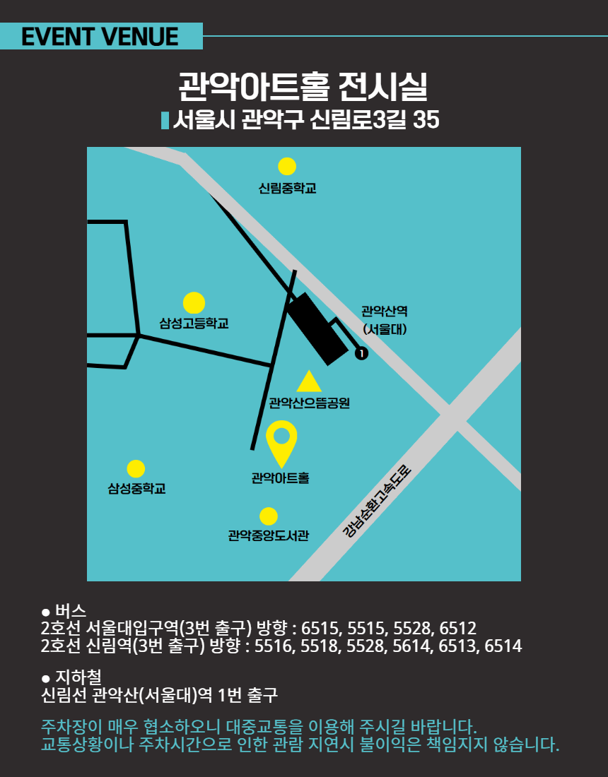 브로콜리 지역정보 관련 사진 5