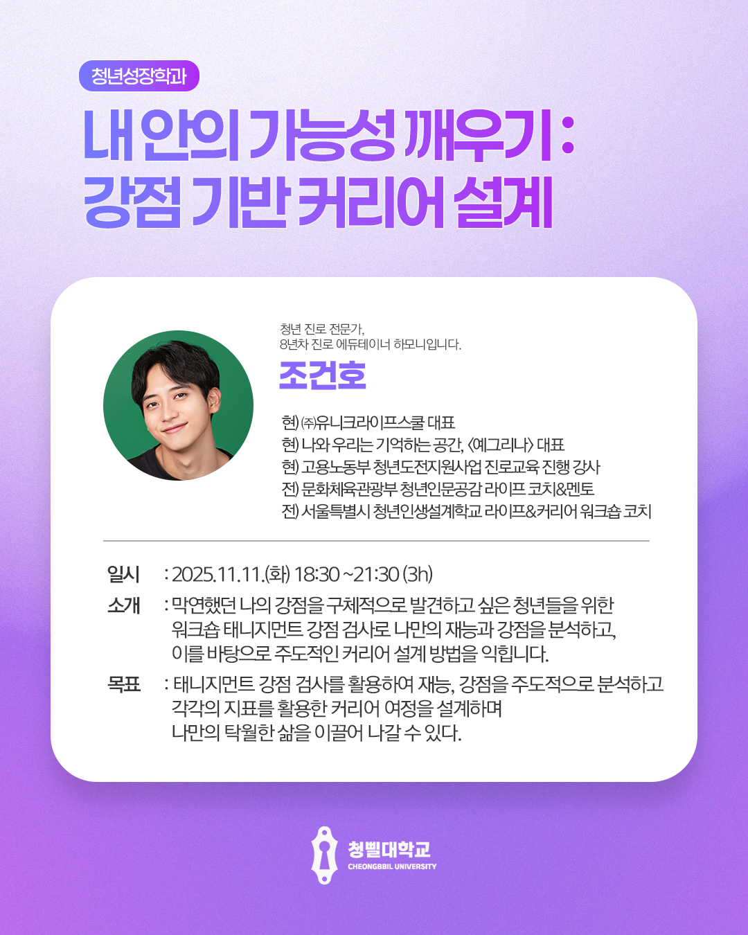 브로콜리 지역정보 관련 사진 6