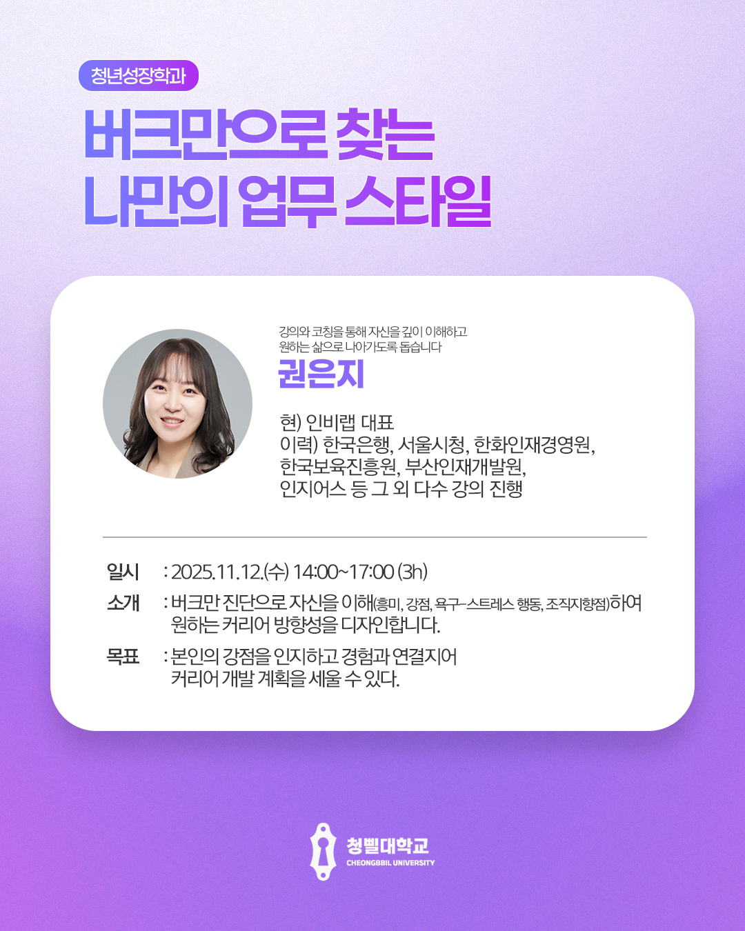 브로콜리 지역정보 관련 사진 7