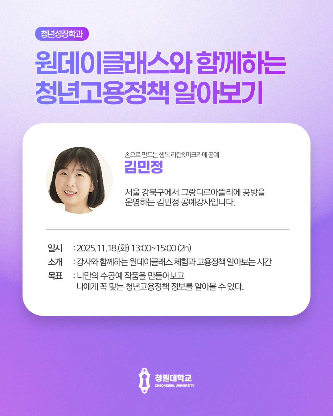 브로콜리 지역정보 관련 사진 9