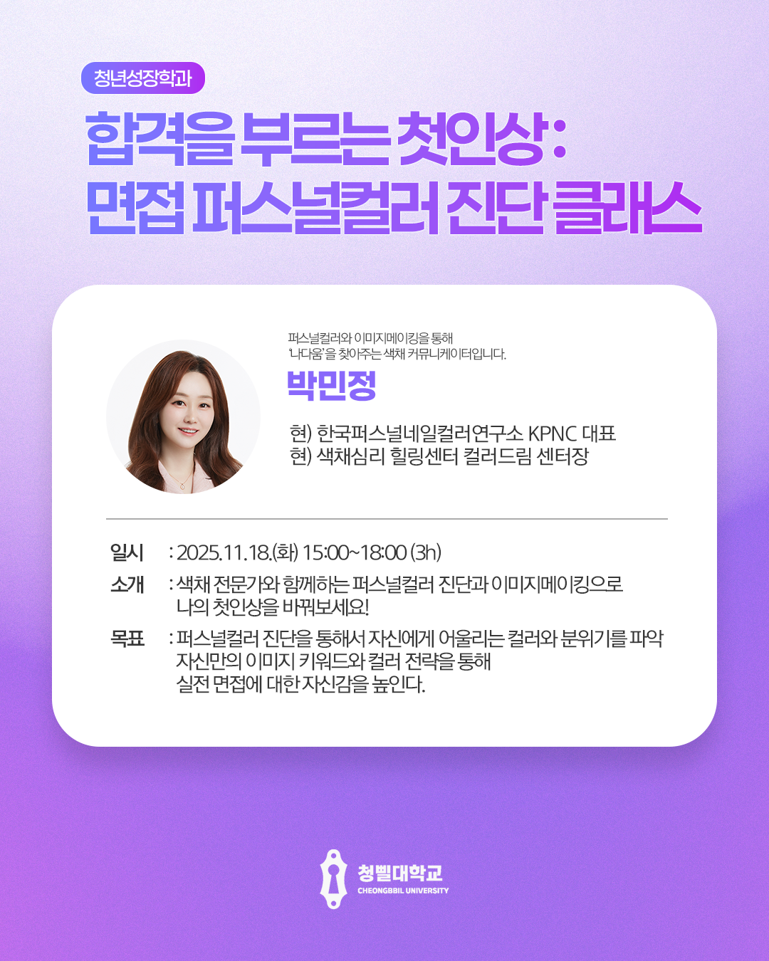 브로콜리 지역정보 관련 사진 10