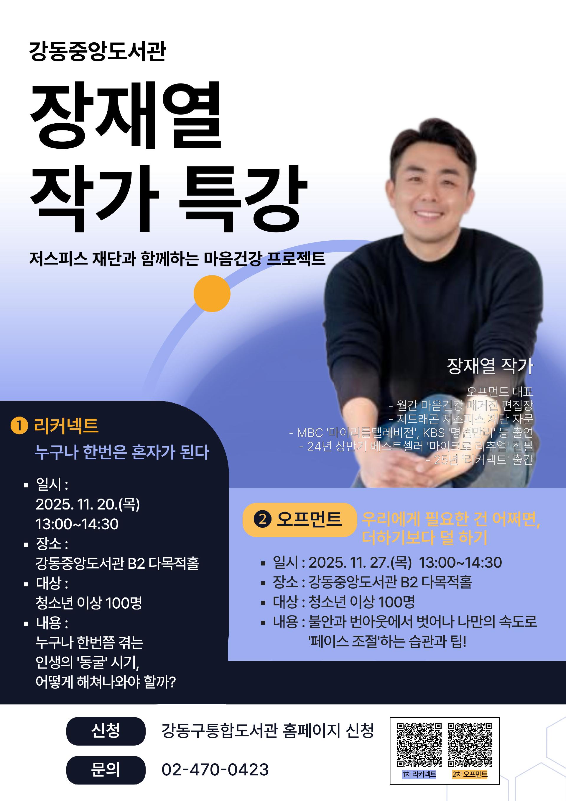 브로콜리 지역정보 관련 사진 2