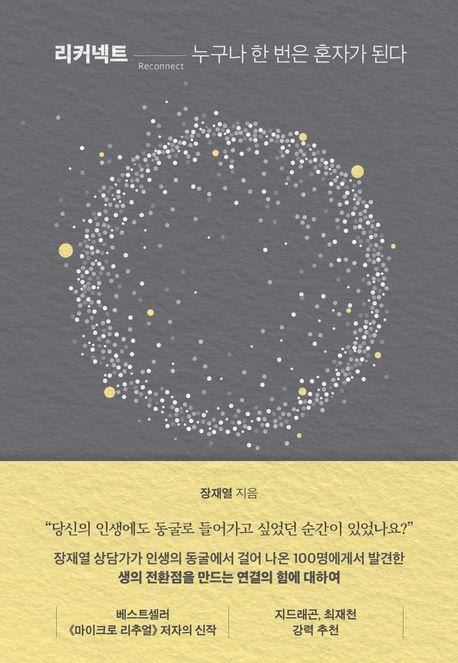 브로콜리 지역정보 관련 사진 1