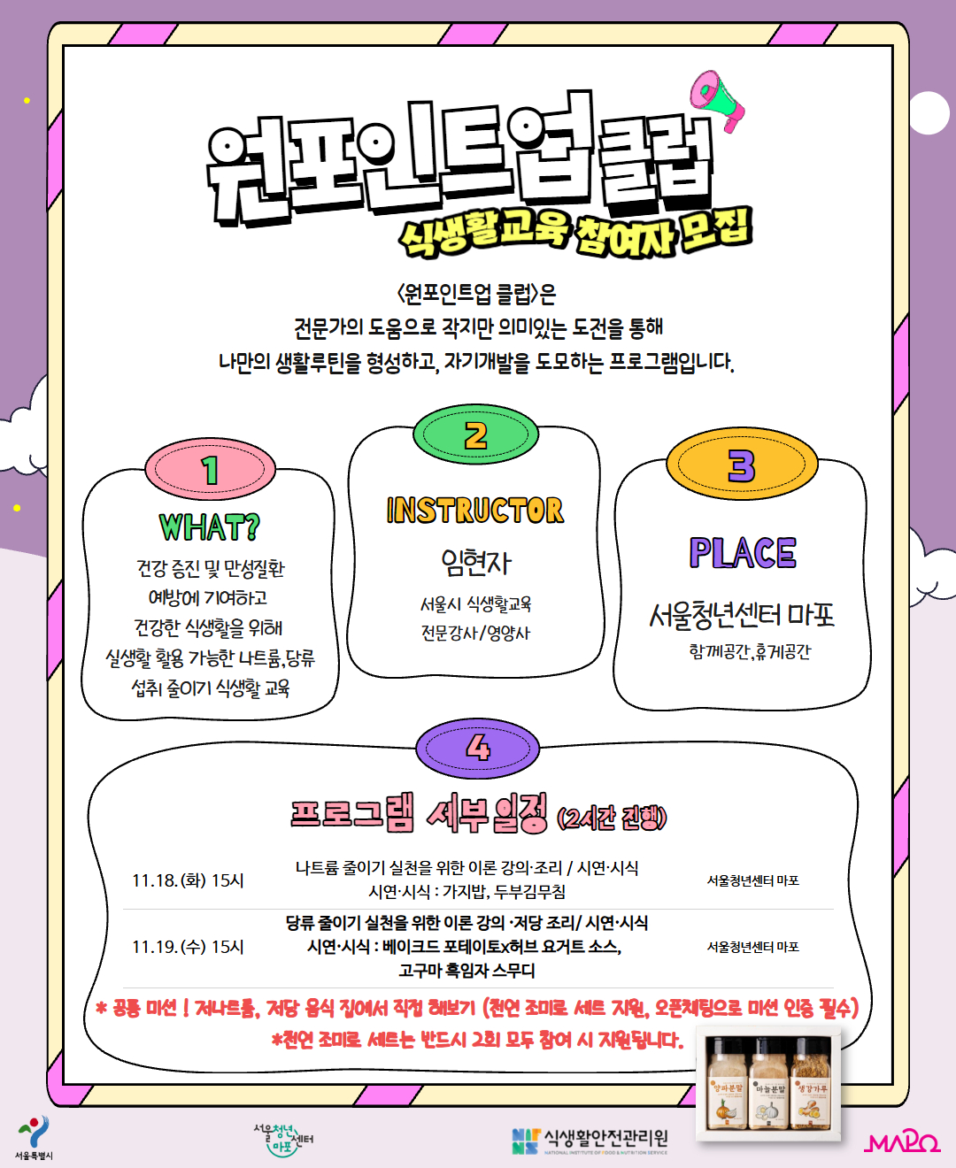 브로콜리 지역정보 관련 사진 2