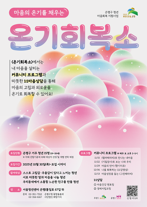 브로콜리 지역정보 관련 사진 1