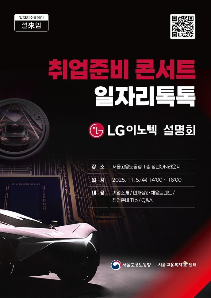 브로콜리 지역정보 관련 사진 1