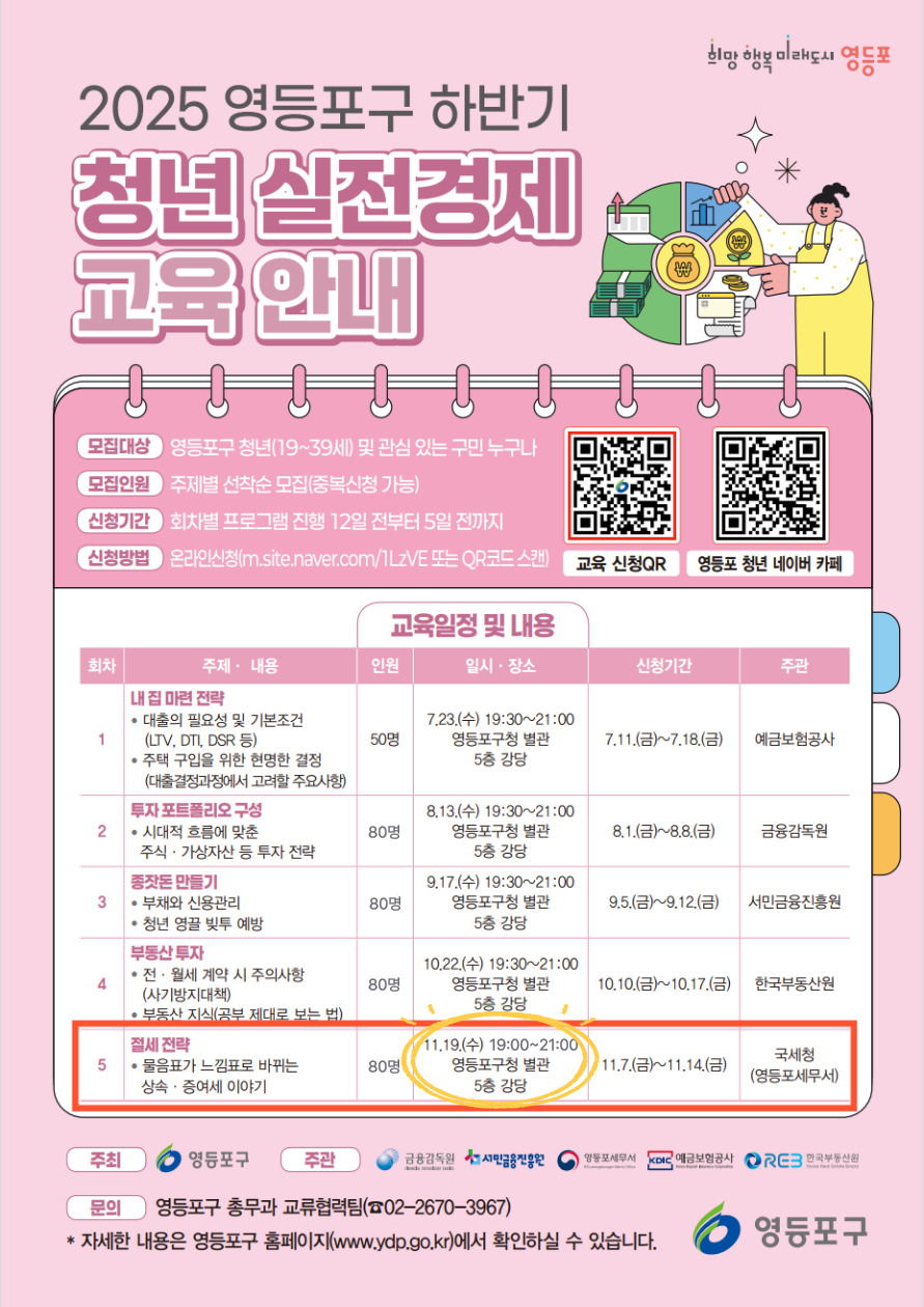 브로콜리 지역정보 관련 사진 1