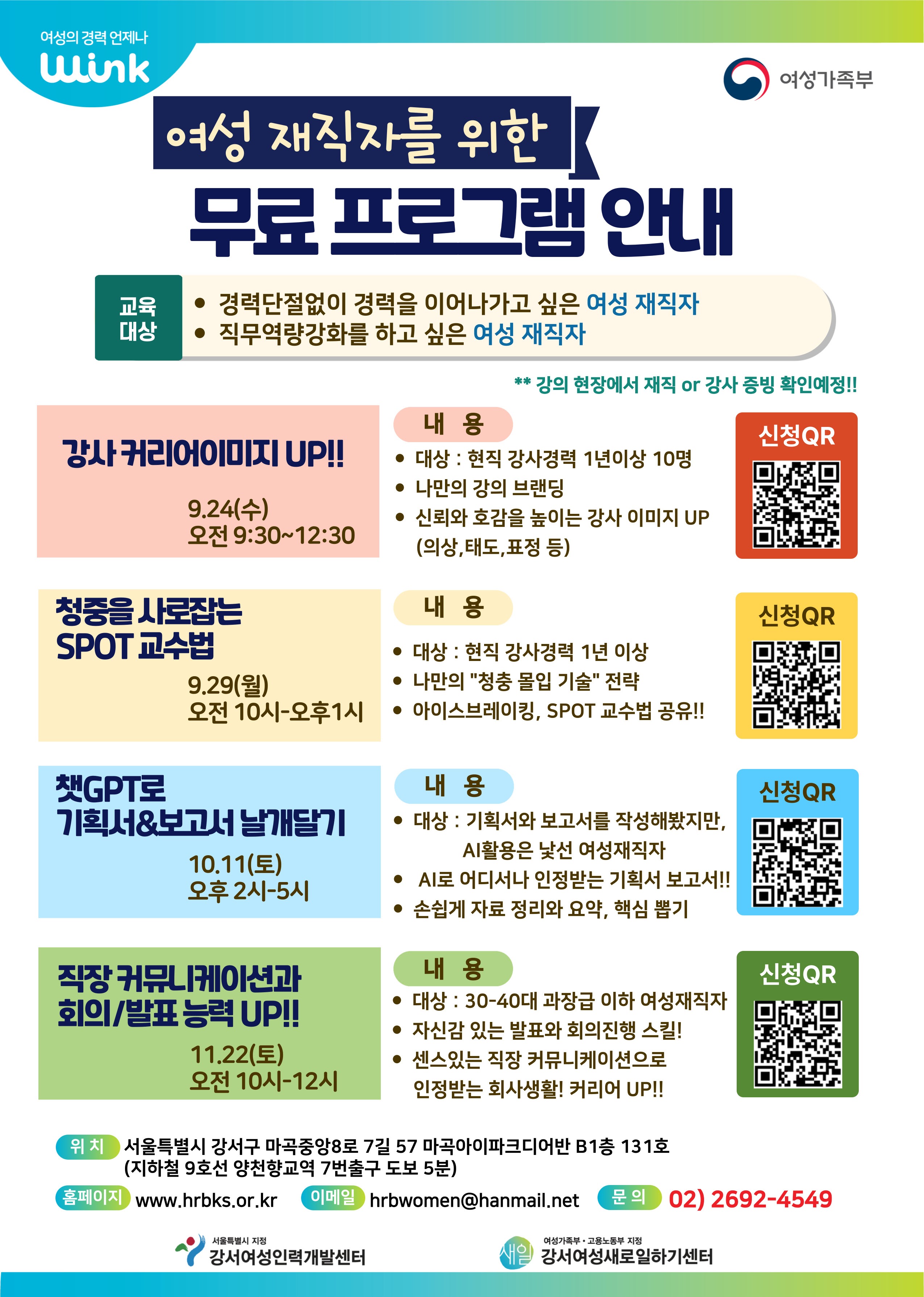 브로콜리 지역정보 관련 사진 1