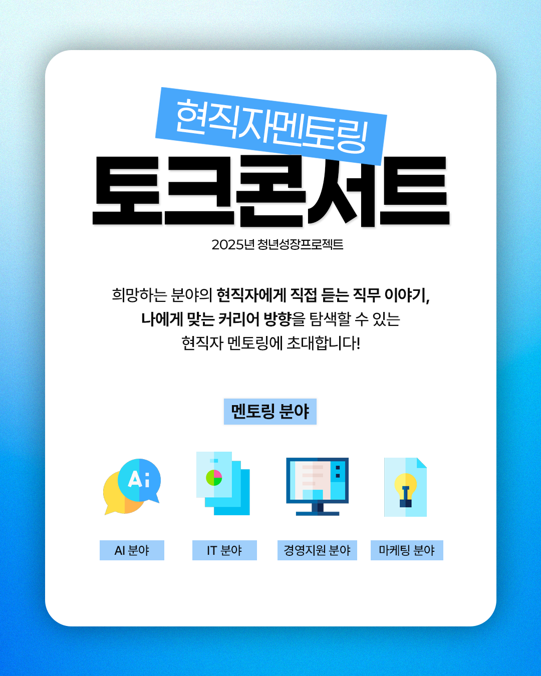 브로콜리 지역정보 관련 사진 1