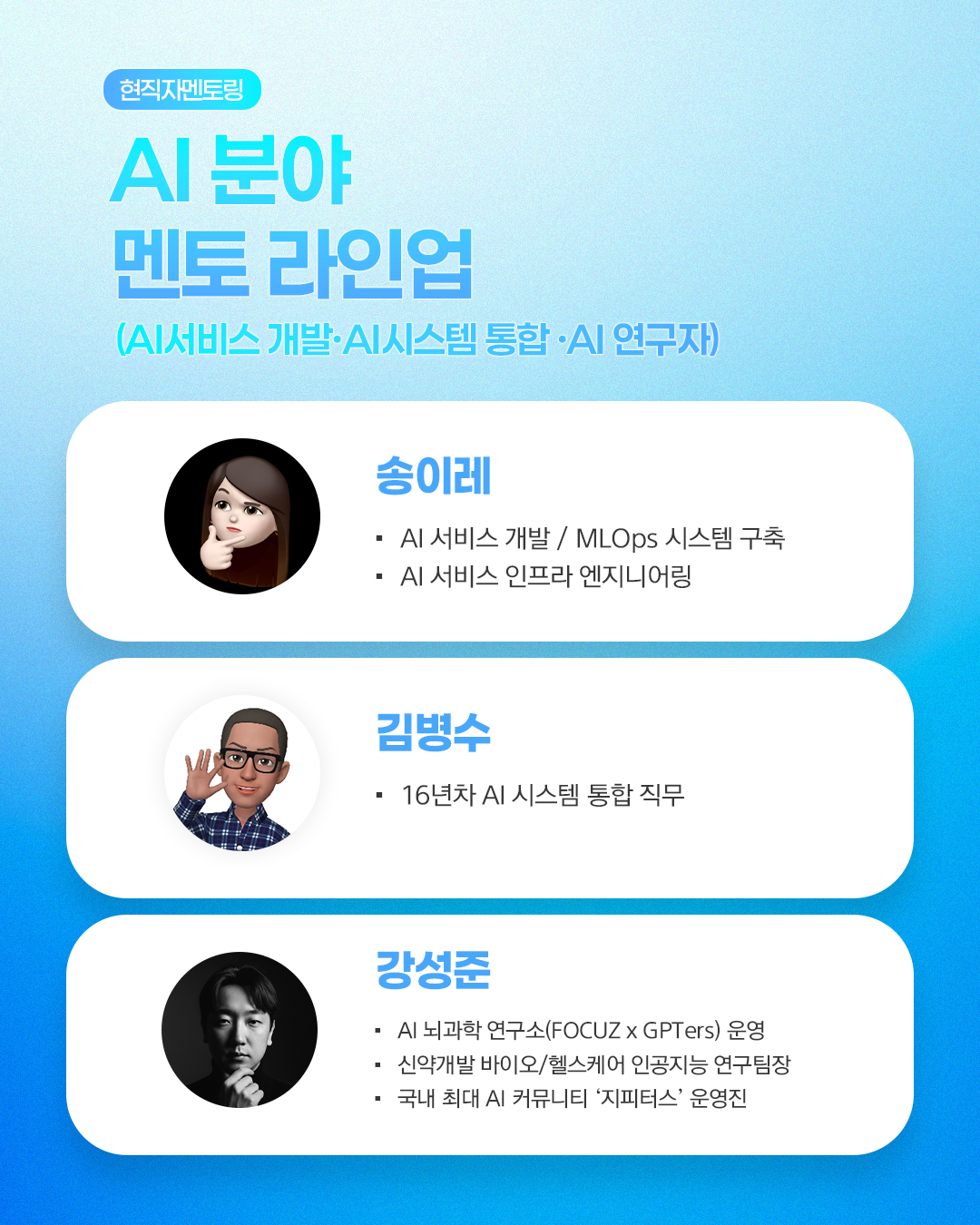 브로콜리 지역정보 관련 사진 3