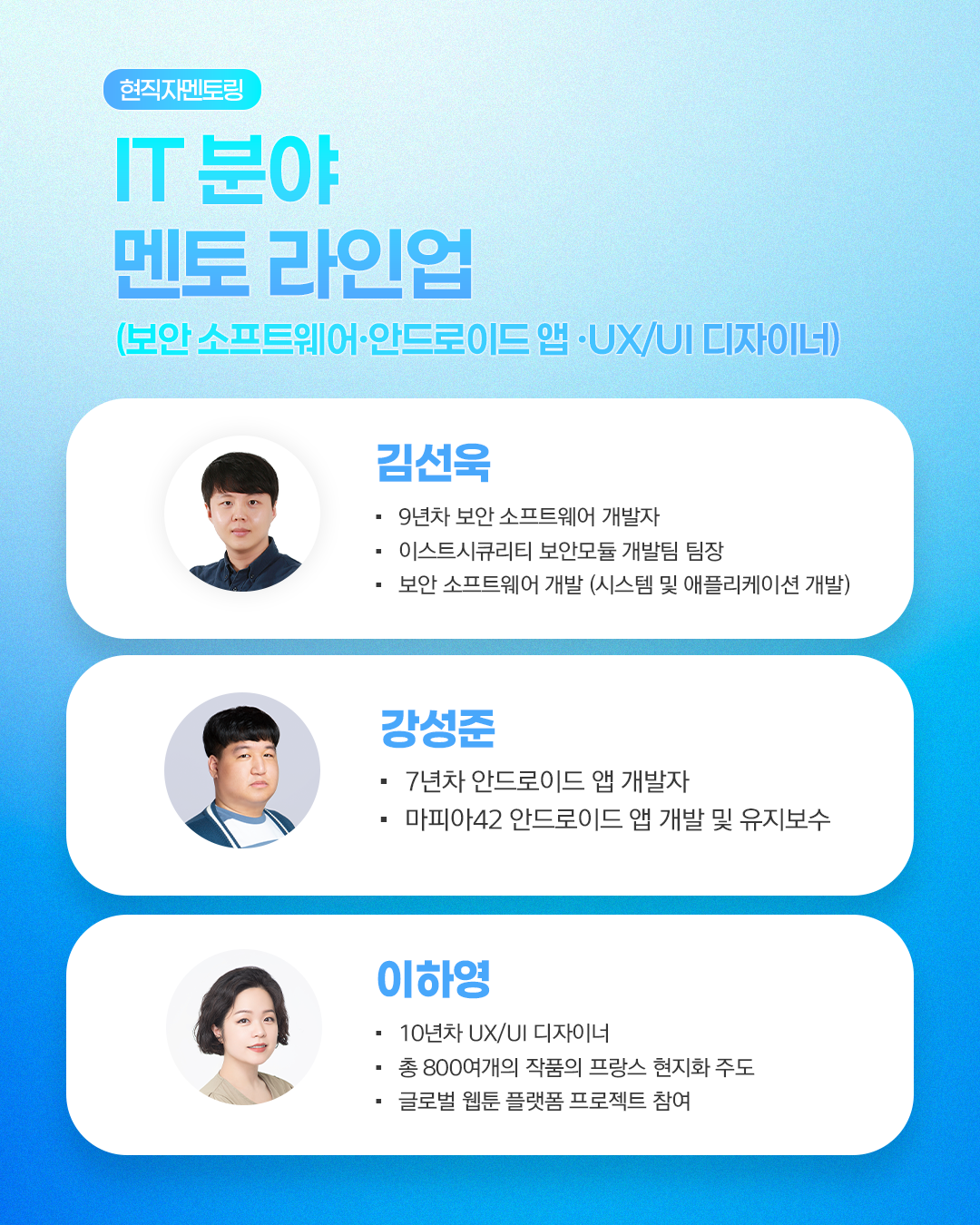 브로콜리 지역정보 관련 사진 4