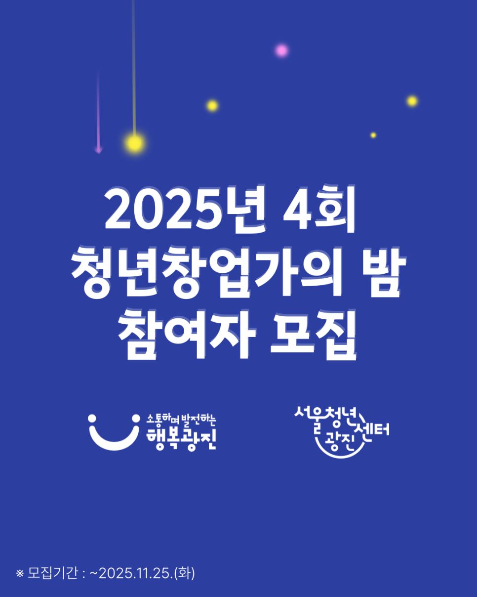 브로콜리 지역정보 관련 사진 1