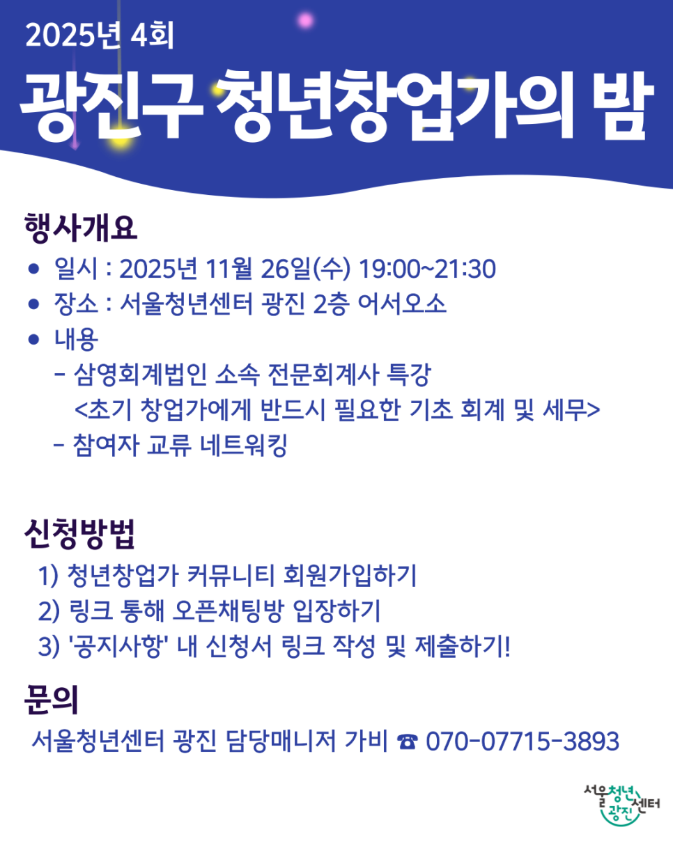 브로콜리 지역정보 관련 사진 2