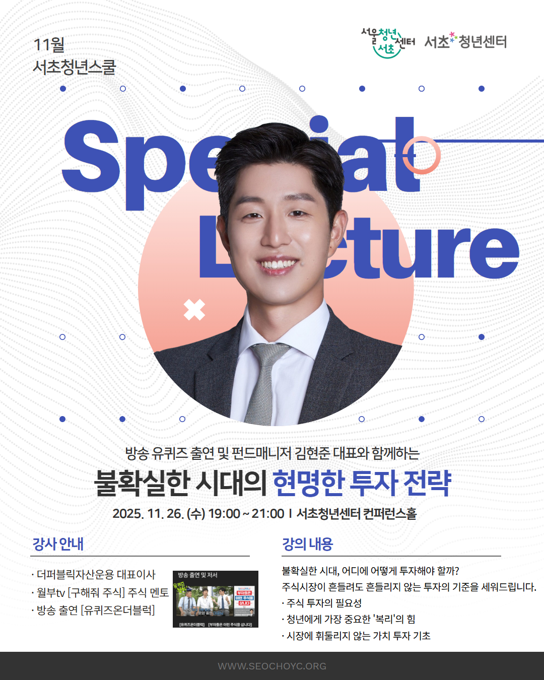 브로콜리 지역정보 관련 사진 1