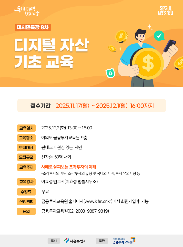 브로콜리 지역정보 관련 사진 1