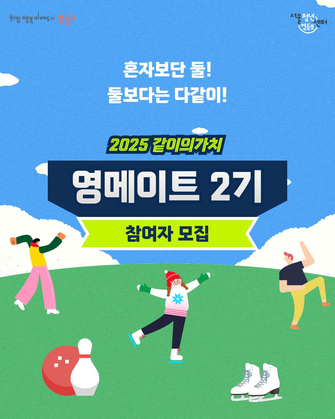 브로콜리 지역정보 관련 사진 1